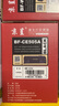 京呈适用惠普CE505A硒鼓2035 2050 2055X p2035n hp05a 400打印机 【2700页】 CE505A易加粉黑色硒鼓/支 黑色 实拍图