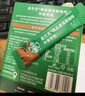 星巴克（Starbucks）精品速溶黑咖啡0糖低脂阿拉比卡豆 提神防困美式咖啡尝鲜2.3g*3条 实拍图