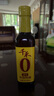 千禾3年料酒 12度 500mL 【0添加】去腥解膻炖肉家用调味品 实拍图