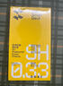 闪魔 适用苹果13钢化膜 iphone13pro手机膜全屏13promax防爆顺滑手感无边高清抗指纹保护膜 【超清防爆抗指纹】3片+神器 苹果13/13Pro 实拍图