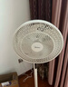 美的（Midea）电风扇家用落地扇立式节能风扇轻音低噪大风量转页扇卧室宿舍台式摇头小型电扇国家补贴 【7叶劲风 智能遥控 加大尺寸】SAH35MKL 实拍图