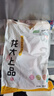 龙大肉食 猪五花肉块净重4斤 冷冻带皮五花肉猪五花烤肉 出口日本级 实拍图