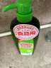 妈妈壹选天然餐具净柠檬草1kg洗洁精洗涤灵A类食品用果蔬清洗剂宝宝用去油 实拍图