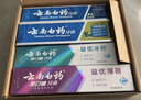 云南白药牙膏益生菌系列520套装 健齿护龈清新口气 洁净口腔4支装520g 实拍图