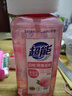 超能洗洁精西柚去腥家用食品用洗洁剂果蔬大桶洗涤厨房清洗 白桃苏打 1kg 1瓶 +海绵擦 实拍图