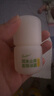 润本（RUNBEN）止痒走珠冰露30ml舒缓膏 紫草膏 舒缓消包蚊虫叮咬 蚊子叮包 实拍图
