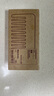 无印良品（MUJI） 水青冈发梳 梳子 长约10.7cm OFA36A0S 实拍图