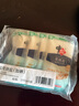 中盐 优质低钠盐250g*5【加碘】绿色食品 低钠更健康 吃好盐选中盐 实拍图