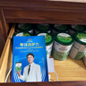 君乐宝（JUNLEBAO）奶粉乐臻婴幼儿配方试喝装【复购大罐退全款】 1段 170g 实拍图