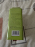 一杯香茶叶绿茶正宗雨前龙井茶200g2025新茶礼盒装送礼自己喝散装自饮 实拍图