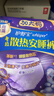 护舒宝考拉散热安睡裤XL码16条裤型卫生巾安心裤姨妈巾自营密封产后适用 实拍图