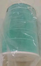 米家 小米空气净化器滤芯滤网 除甲醛增强版 除菌除异味烟味 小米净化器2/2S/3/pro通用 实拍图
