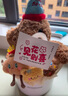 京东鲜花小熊玩偶花束卡通公仔创意生日礼物女生送女友闺蜜老婆儿童小众 实拍图