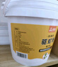 尚烤佳（Suncojia）驱蛇粉非雄黄粉硫磺粉户外强力长效防蛇药家用庭院驱蛇神器5斤 实拍图