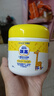 美赞臣启优力 跃高 【尝鲜装】学生儿童CBP营养奶粉200g 富含30+种营养 小黄罐200g*1罐+附牛奶杯 实拍图