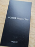 荣耀Magic7 Pro 2亿像素超高清潜望长焦 骁龙8至尊版 卫星通信 16+1TB 天际蓝 5G 拍照 AI手机 实拍图