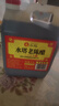 水塔红盖老陈醋6度2.3L【3陈酿 山西醋】家用食醋凉拌调味饺子蘸料 实拍图