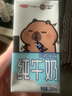 三元小方白纯牛奶整箱200ml*24盒 100%生牛乳 两版包装随机发货 实拍图
