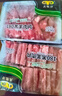 民维大牧汗180羔羊原切肉片540g 火锅食材羊肉卷 草饲散养羊肉生鲜国产 实拍图