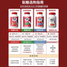 益节（Move Free）氨糖软骨素钙片 维骨力成人中老年人护关节含MSM骨胶原 美国进口 【专利骨胶原】白瓶*75粒 实拍图