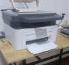 惠普（HP）1139a黑白激光打印机多功能家用打印机 复印扫描 （1188a替代型号） 实拍图