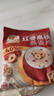 穗格氏红枣高铁燕麦片600g独立袋装 即食营养早餐麦片冲饮谷物代餐 实拍图