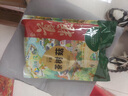 首粮茶树菇160g 鲜嫩不开伞 火锅炖菜 煲汤食材 实拍图