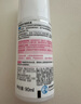 肌研极润保湿乳液90ml*2 补水保湿玻尿酸深层滋润面霜敏感肌生日礼物 实拍图