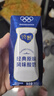 蒙牛纯甄巴氏杀菌热处理原味酸奶200g×24盒 早餐酸奶整箱24盒 实拍图