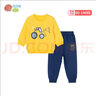 贝贝怡儿童卫衣套装宝宝保暖衣服春秋男童装外出服长裤上袖卫衣两件套 黄色 6岁/身高130cm 实拍图