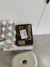 珂润（Curel）保湿+控油洁颜泡沫300ml  氨基酸洗面奶 实拍图