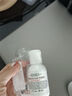 科颜氏（Kiehl's）高保湿精华爽肤水40ml*2 爽肤水补水保湿滋润水 实拍图