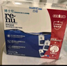 博士伦润明清透隐形眼镜液护理液830ml美瞳护理液清洁杀菌除蛋白进口 实拍图