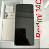 小米  Redmi 14C 国家补贴 6.88英寸护眼大屏 120Hz高刷 150%大扬声器 4GB+64GB 冰川银 实拍图
