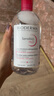 贝德玛（BIODERMA）舒妍洁肤液明星同款卸妆水粉水500ml护肤品敏肌 实拍图