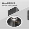 Yeelight智能全光谱T4筒射灯套装 防眩普瑞芯片客厅过道玄关走廊嵌入led灯 T4plus 2.0智能筒灯10W-10只装 实拍图