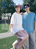 JEANSWEST LIFE真维斯冰感防晒短袖t恤男夏季UPF50+防紫外线半袖男孩慵懒五分袖C 实拍图