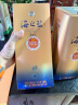 洋河 蓝色经典 海之蓝 52度 520ml 单瓶装 绵柔浓香型白酒 实拍图