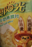 西麦原味牛奶燕麦片560g袋 冲饮谷物代餐营养早餐独立包装 实拍图