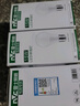 雷士（NVC）LED灯泡球泡e27大螺口大功率光源节能10瓦白光3只装 二级能效 实拍图