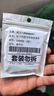 松下（Panasonic）CR2032进口纽扣电池3V电子适用于汽车钥匙遥控器电脑主板血糖仪电子秤 【2粒套装】 实拍图