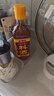 鲁花自然香料酒 418ml 黄酒酿造【零添加防腐剂】炖鸡炖肉炒菜调味品 实拍图