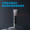 飞科（FLYCO）电动理发器FC5916 专业智能电推剪成人儿童家用理发推子剃头刀剪发器自理发神器 配理发工具全套 实拍图