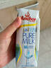 安佳（Anchor）低脂高钙牛奶 250ml*24盒 新西兰原装进口草饲减少50%脂肪 实拍图