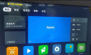 小米（MI）REDMI智能电视A55  55英寸144Hz高刷2GB+32GB 【推荐X85mini新品】家电国家补贴L55RB-RAE 实拍图