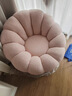 阳光半岛懒人沙发可睡觉可躺卧南瓜沙发可旋转单人沙发客厅阳台休闲沙发 粉色+脚踏（羊羔绒）360度旋转 整装 实拍图