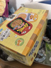 GEMEZ小鸡面干脆面（烧烤味6包+辣味6包）180g抗饿零食点心面 实拍图