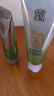 百雀羚（PECHOIN）防晒霜 草本美白隔离防晒乳SPF50+ 防晒黑防水防汗面部护肤化妆品 【新升级防晒套装】防晒 60g +洁面35g 实拍图