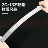 得力(deli)100cm不锈钢直尺 测量绘图刻度尺子 带公式换算表 办公用品  8460 实拍图