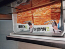 粮全其美 手抓饼 葱香味 100g*20片 早餐饼 培根香肠伴侣 葱油饼 实拍图